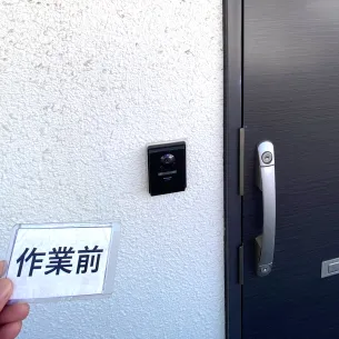 江戸川区東松本鍵交換