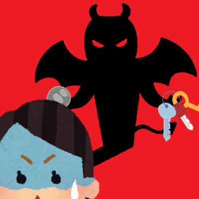 紛失した鍵が誰かに悪用されるリスク