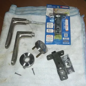 大田区蒲田ラッチ交換