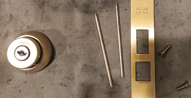 大田区西六郷鍵洗浄