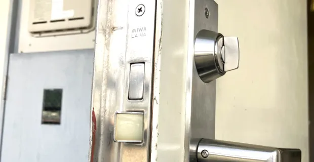 大田区南六郷鍵解錠