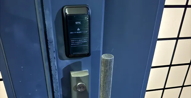 大田区東糀谷鍵取付