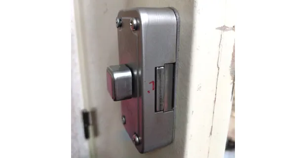 大田区北千束鍵作成