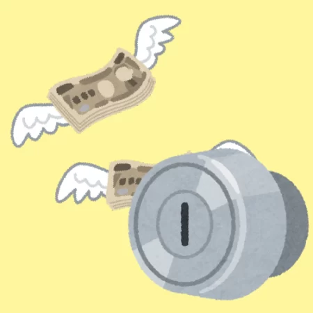 防犯性能が高い鍵は高い