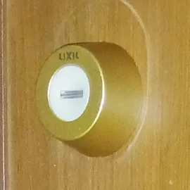 中古で購入した戸建て住宅の鍵をMIWA PSに交換｜山梨県甲府市蓬沢