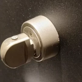 東京都町田市小山町