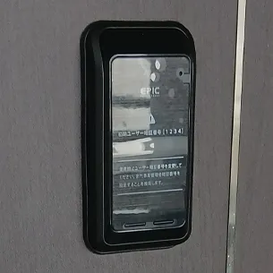 東京都中野区新井鍵取付