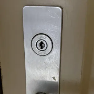 東京都町田市相原町鍵交換