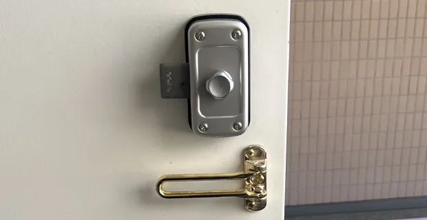 東京都町田市本町田鍵取付・鍵交換