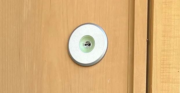 東京都町田市野津田町鍵交換