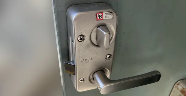 千葉県市川市稲荷木鍵開け