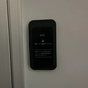 電子錠に取り替えた扉