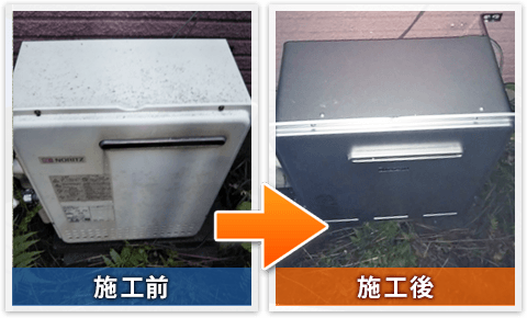 長岡京市神足：給湯器の交換工事