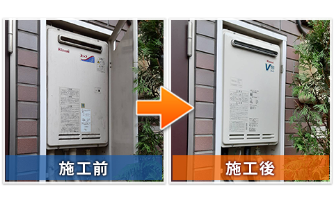 浦安市で給湯器RUK-1610BOX-Eを交換