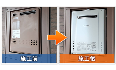 浦安市で給湯器GT-2022SAWXを交換