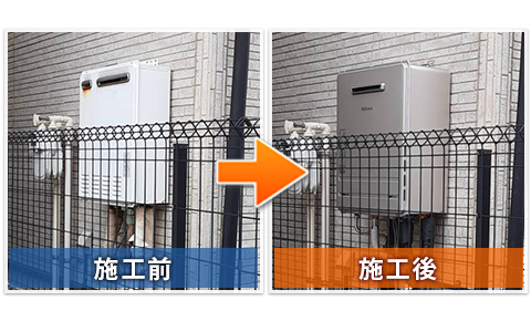 浦安市で給湯器FH-E2422SAWLに交換