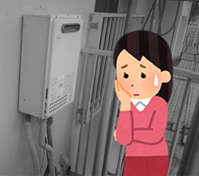故障した給湯器の交換工事をお考えなら横浜市南区の水猿へ