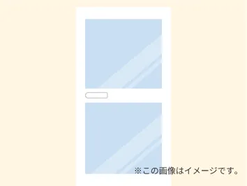 施工後の写真