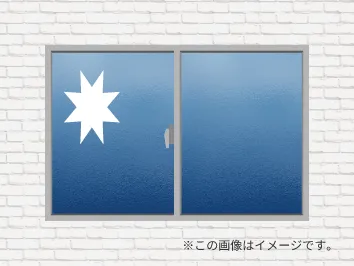 施工前の写真