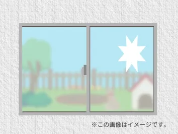 施工前の写真