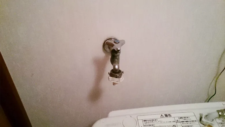 ホースと繋がっていない洗濯水栓