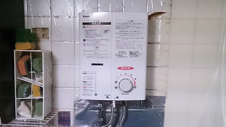 瞬間湯沸かし器