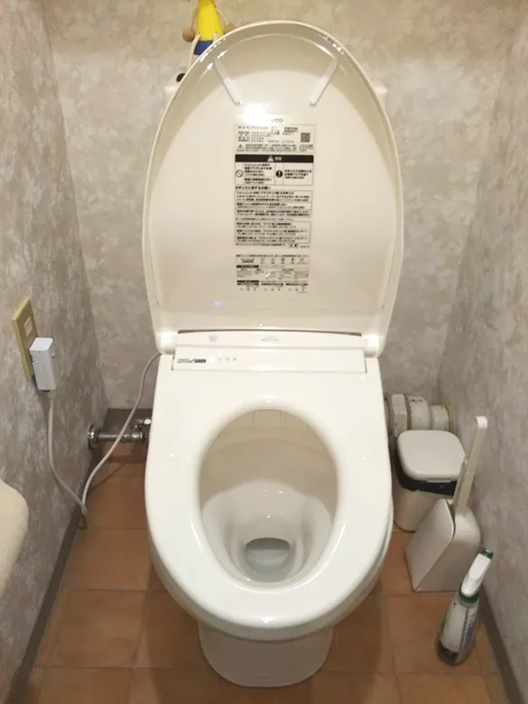 新しいウォシュレット