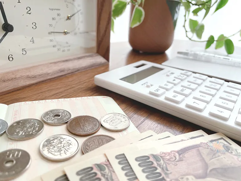 高い費用を支払うイメージ