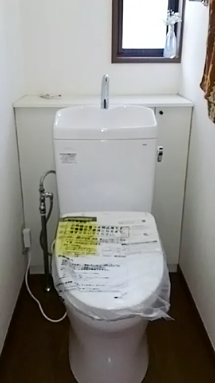 新しくなったトイレ