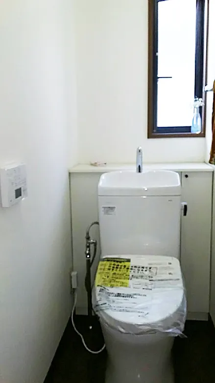 新しくなったトイレとリモコン