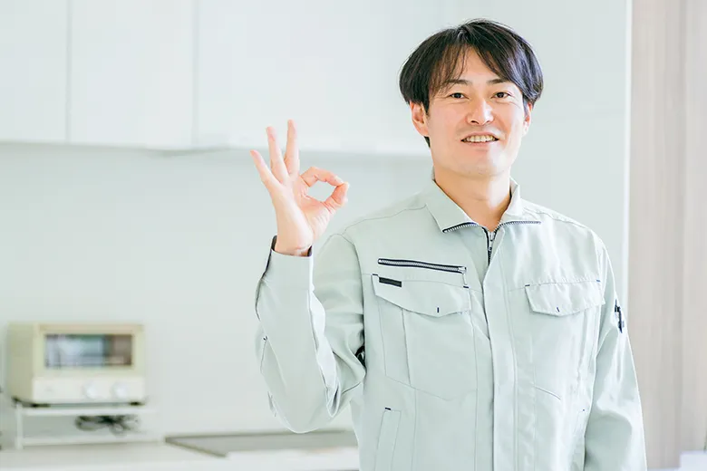 安心できる水道業者の選び方