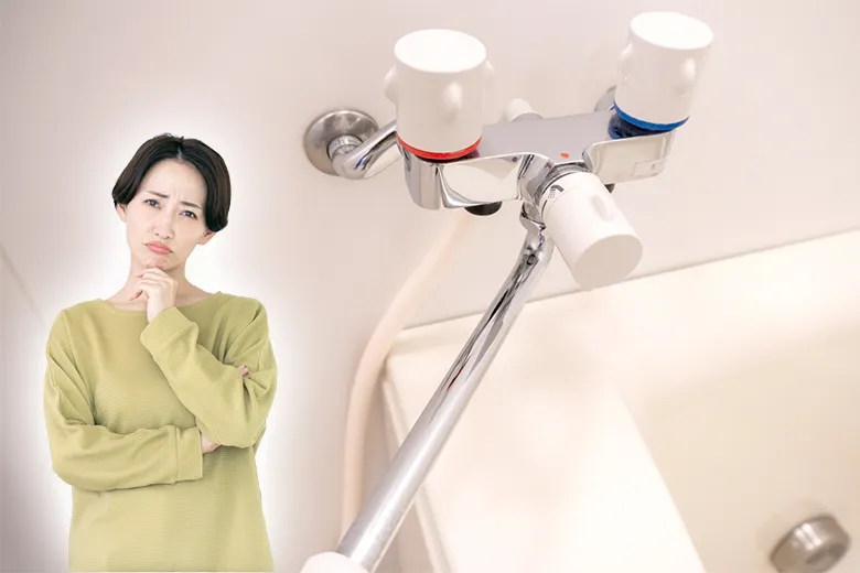 蛇口の汚れを予防する方法