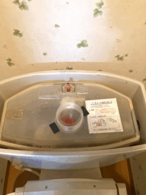 【湖南市】整流スポンジとダイヤフラムの劣化によるトイレ水漏れに対応｜部品交換で改善した施工事例（施工後）