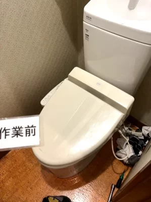 【草津市】ウォシュレットの水が止まらないトラブルに対応|温水洗浄便座と排水部品を交換した施工事例(作業前)