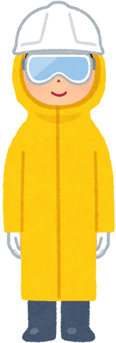 防護服